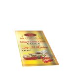 Ginger Garlic Chilli Sauce 10 gm