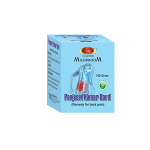 Panjeeri Kamar Dard 150 gm