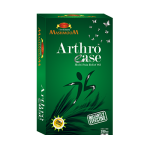 Arthro Ease 200 ml (Coming Soon)